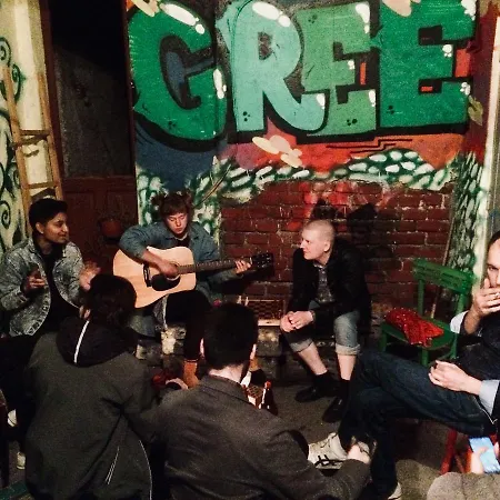 Green Studio