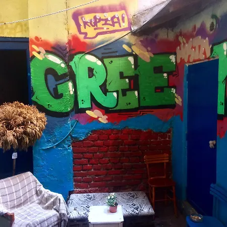 Green Studio * Belgrad