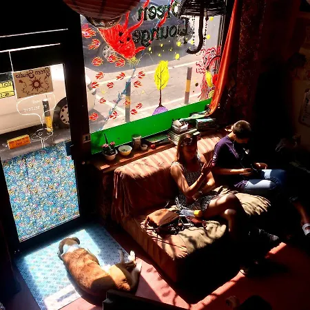 Green Studio Belgrado